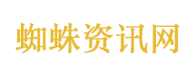 歌手2026 AI歌手